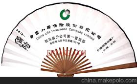 富克納斯廣告扇子制品廠 專業(yè)定制，為您的品牌傳遞清涼與商機(jī)