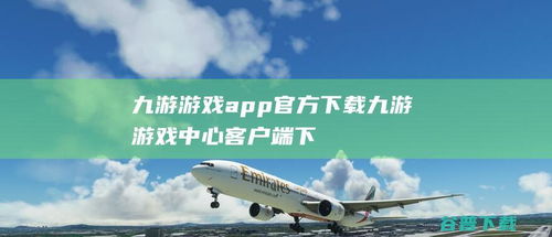 宿遷市銳思廣告制品廠 專業(yè)品質(zhì)，助力品牌傳播